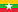 Myanmar Business Directory