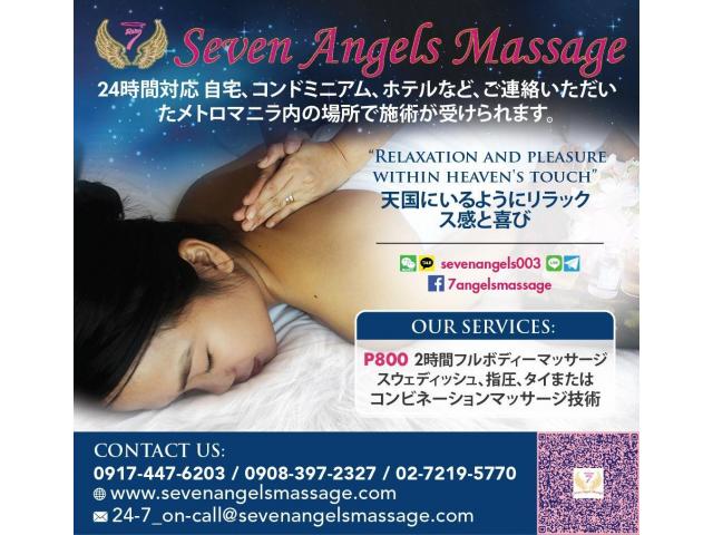 Seven Angels Massage